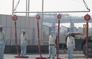 Ա